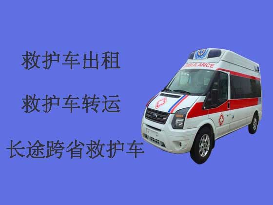 温州救护车出租转运病人